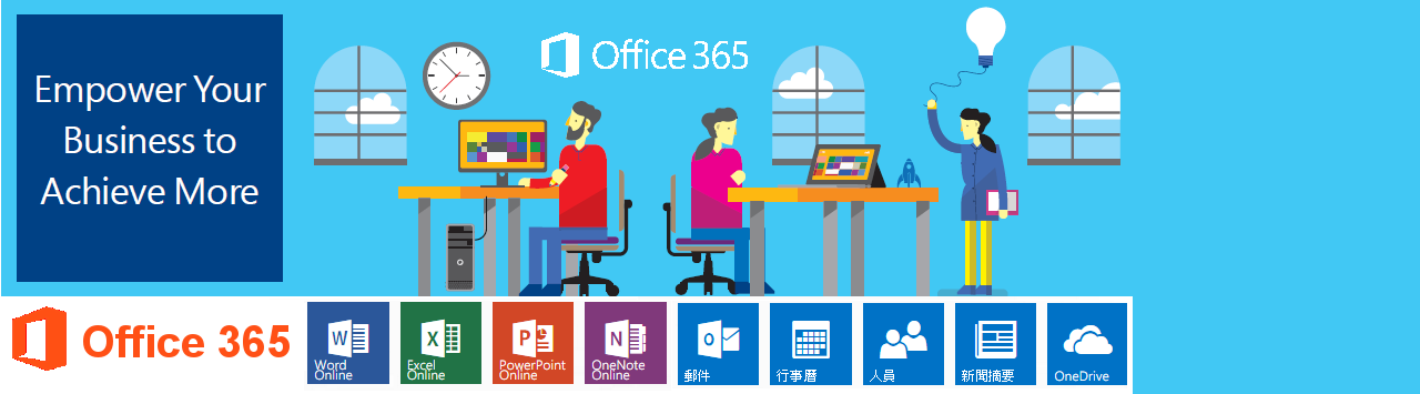 O365